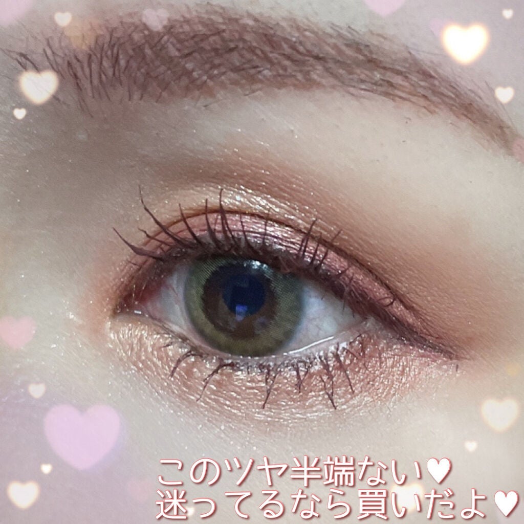 【旧】サンク クルール クチュール/Dior/アイシャドウパレットを使ったクチコミ(7枚目)