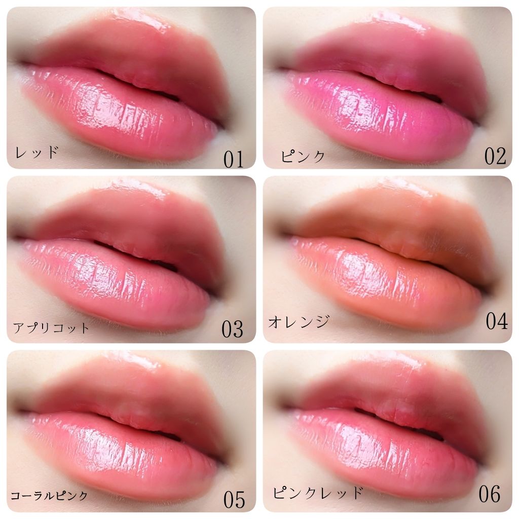 borotama on LIPS 「💄オペラ リップティントN 全8色+限定2色 各 ...