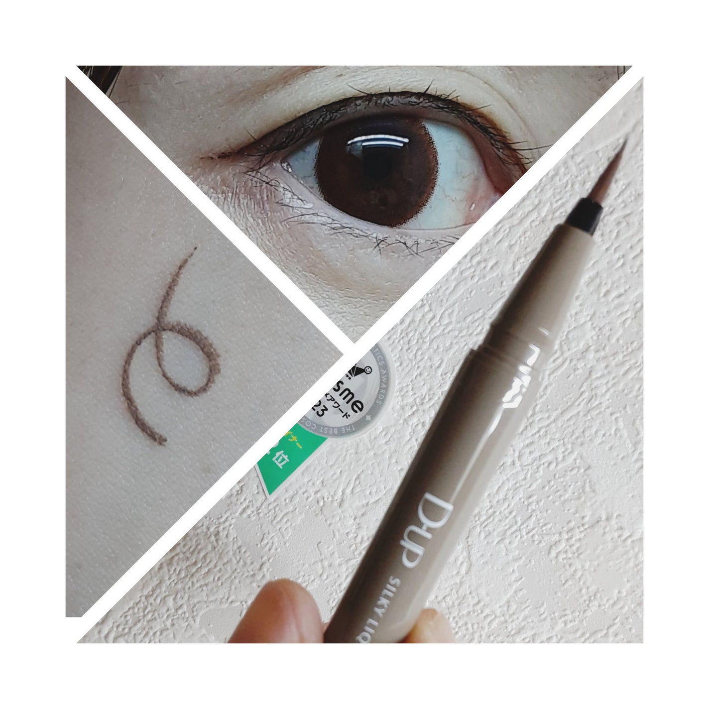 ã·ã«ããŒãªãããã¢ã€ã©ã€ããŒWP/D-UP/ãªãããã¢ã€ã©ã€ããŒã䜿ã£ãã¯ãã³ãïŒ1æç®ïŒ