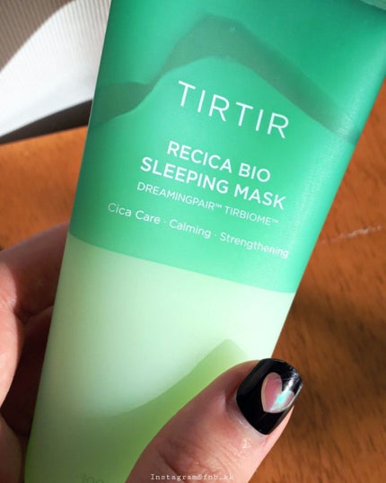 ウォーターフルスリーピングマスク/TIRTIR(ティルティル)/フェイスクリームを使ったクチコミ(1枚目)