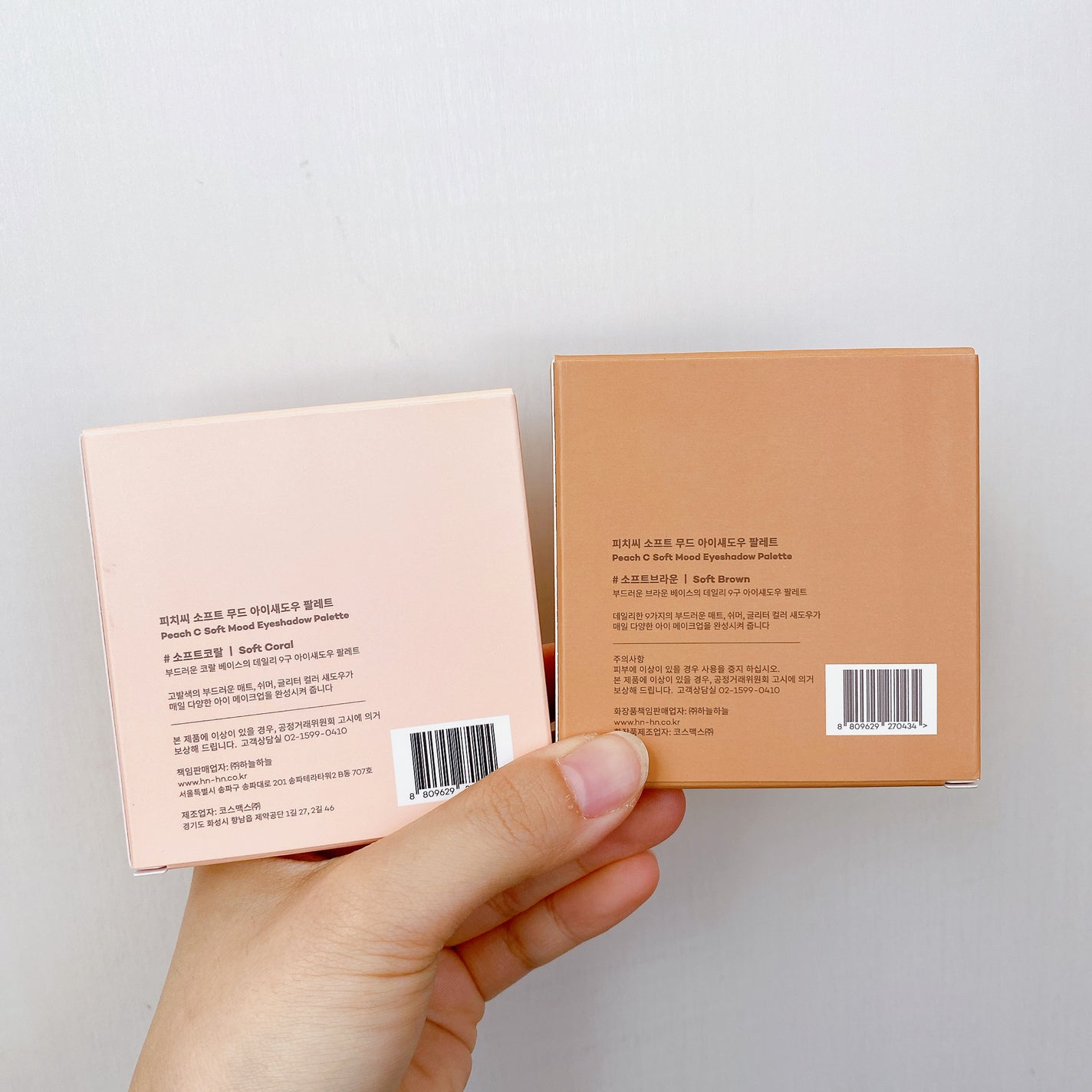 ソフト ムード アイシャドウ パレット/Peach C/アイシャドウパレットを使ったクチコミ(4枚目)
