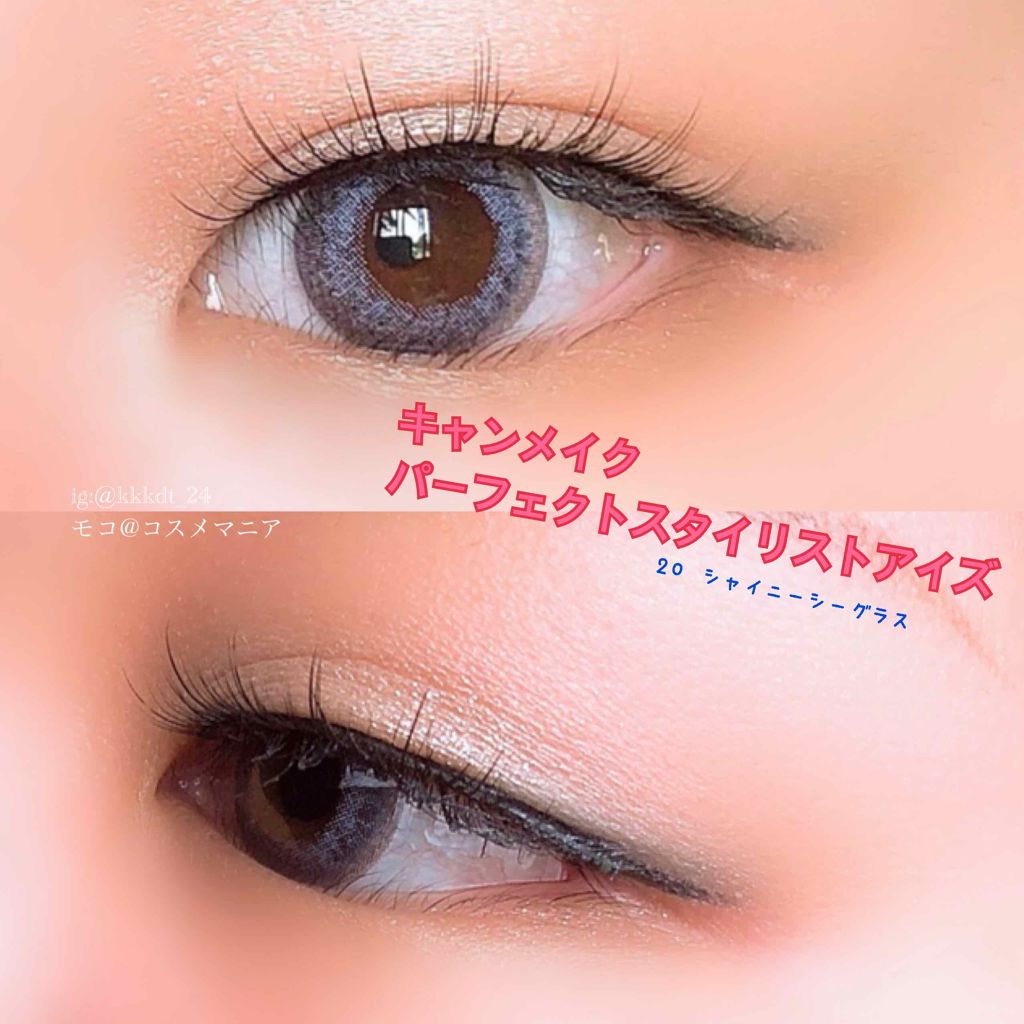 スキンシンクロルージュ/コフレドール/口紅を使ったクチコミ（1枚目）