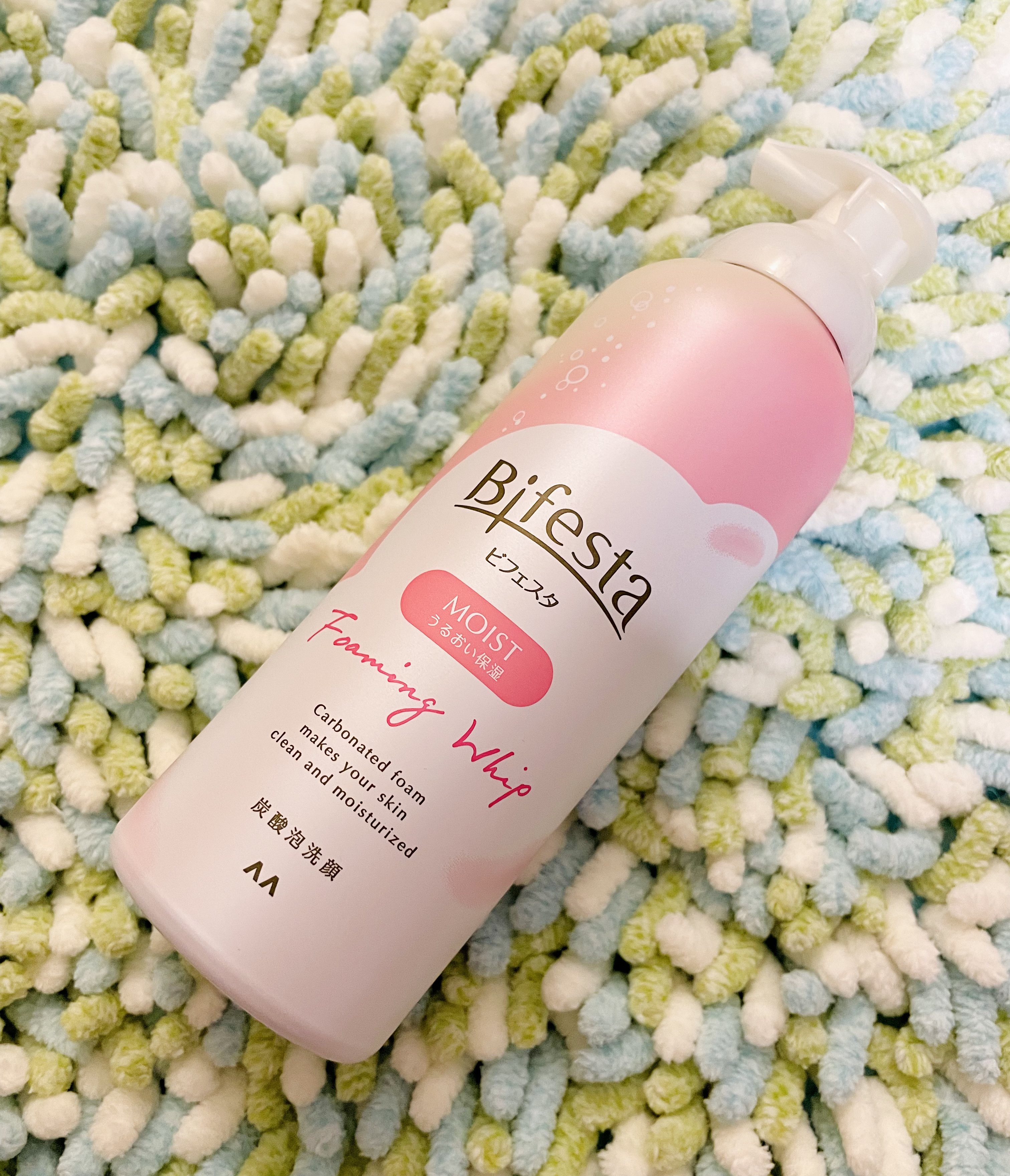 泡洗顔 セラムモイスト/ビフェスタ/泡洗顔を使ったクチコミ（1枚目）