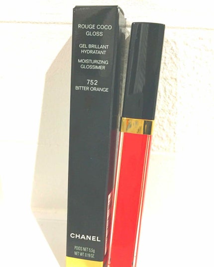 752 ビター オレンジ