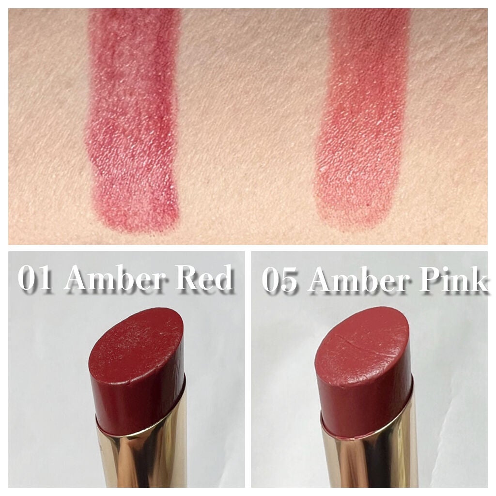 スティックプランパー エクストラセラム/Borica/リッププランパーを使ったクチコミ(3枚目)