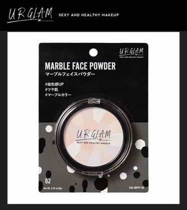 UR GLAM　MARBLE FACE POWDER/U R GLAM/プレストパウダーを使ったクチコミ（2枚目）