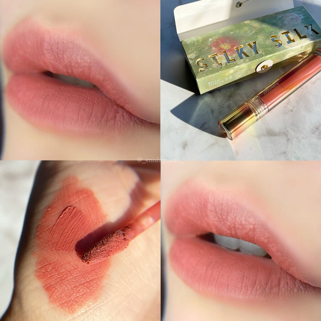 シルクマットリップ/Joocyee/口紅を使ったクチコミ(4枚目)
