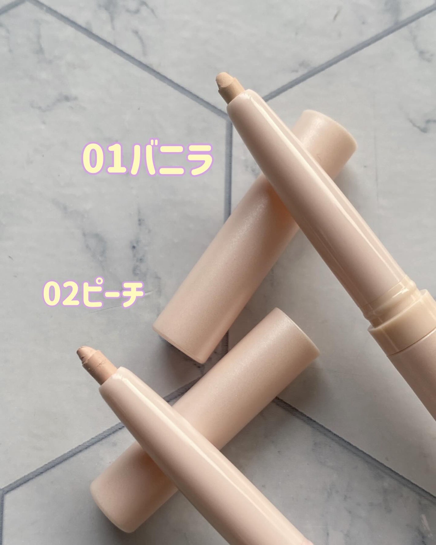 インナーライナー/TLTC/リキッドアイライナーを使ったクチコミ(2枚目)