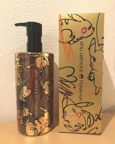 （旧）アルティム8∞ スブリム ビューティ クレンジング オイル/shu uemura/オイルクレンジングを使ったクチコミ（1枚目）