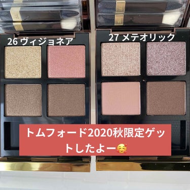 アイ カラー クォード 27 メテオリック / TOM FORD BEAUTY(トム