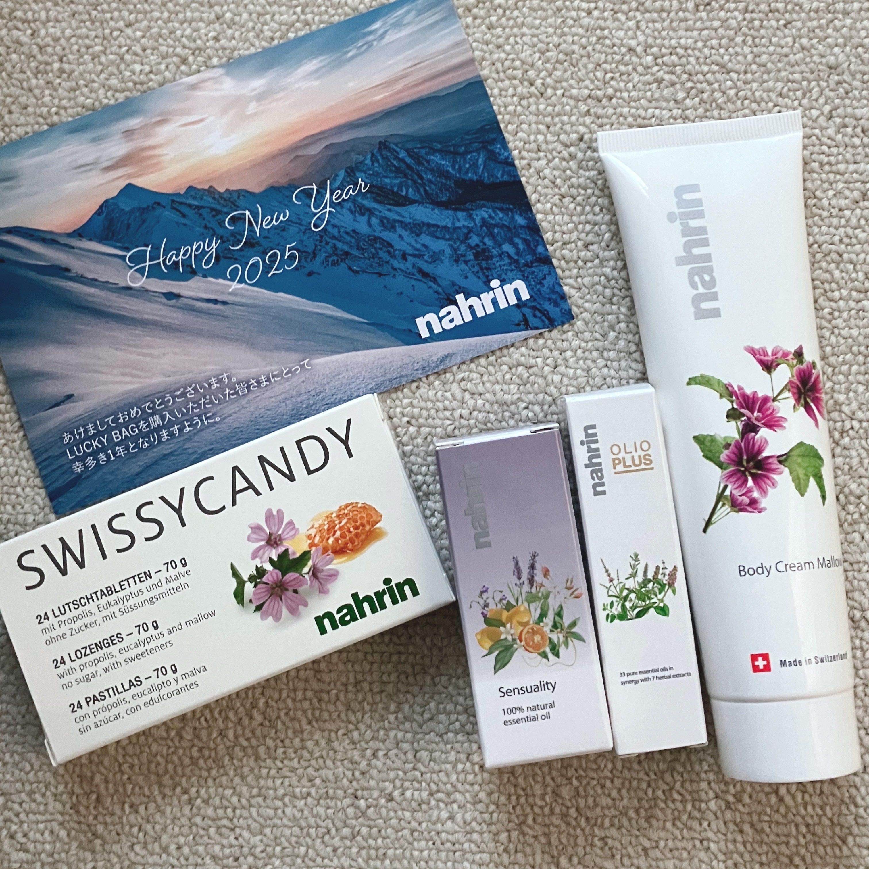 ナリン センシュアルオイル/nahrin/ボディオイルを使ったクチコミ（3枚目）