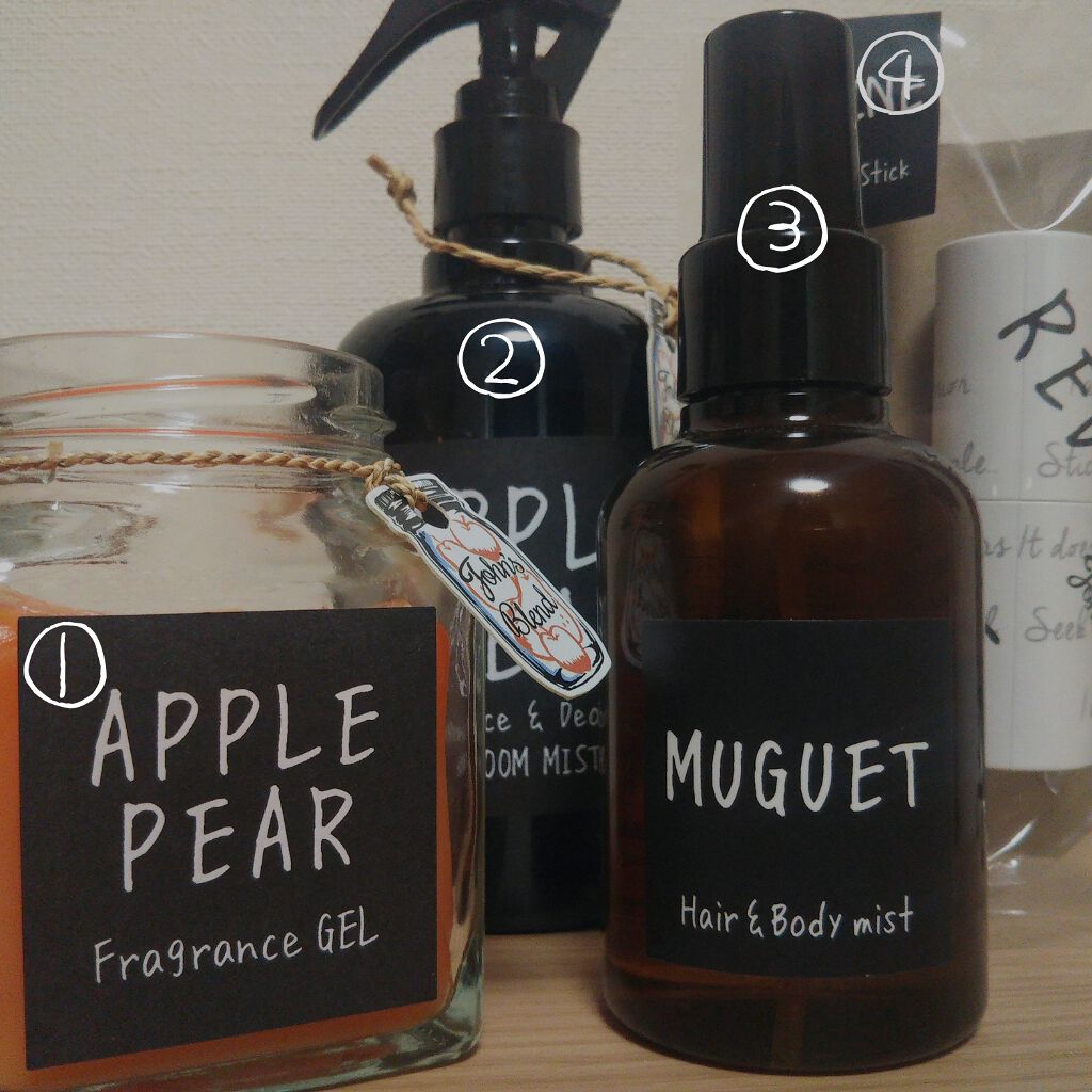 F&D ルームミスト/John's Blend/香水(その他)を使ったクチコミ(2枚目)