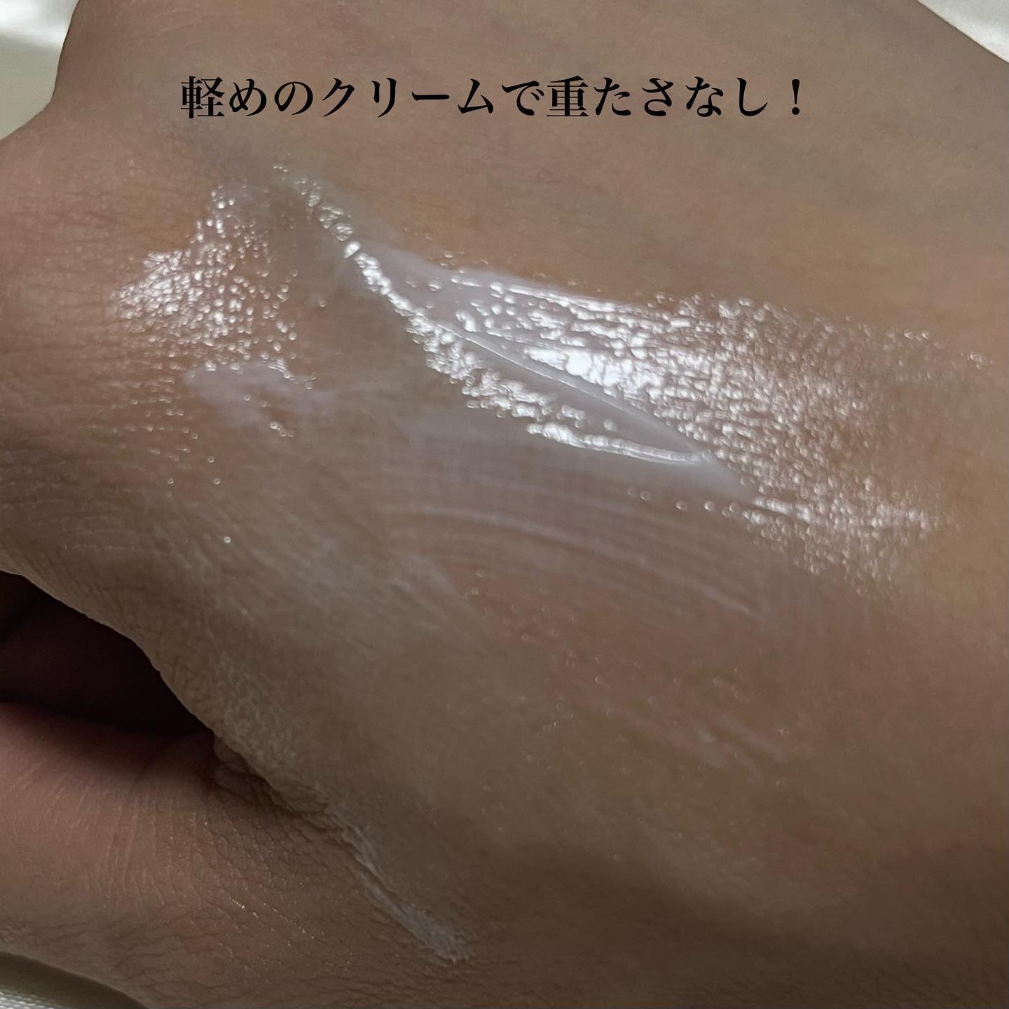 CVITAS ホワイトニング　スポットクリームのクチコミ「気になる部分を集中ケア！薬用美白*クリーム‼️
【ホワイトニング スポットクリーム】
　医薬部.....」（3枚目）