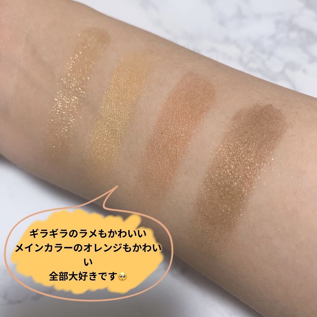 アイ カラー クォード/TOM FORD BEAUTY/アイシャドウパレットを使ったクチコミ（2枚目）