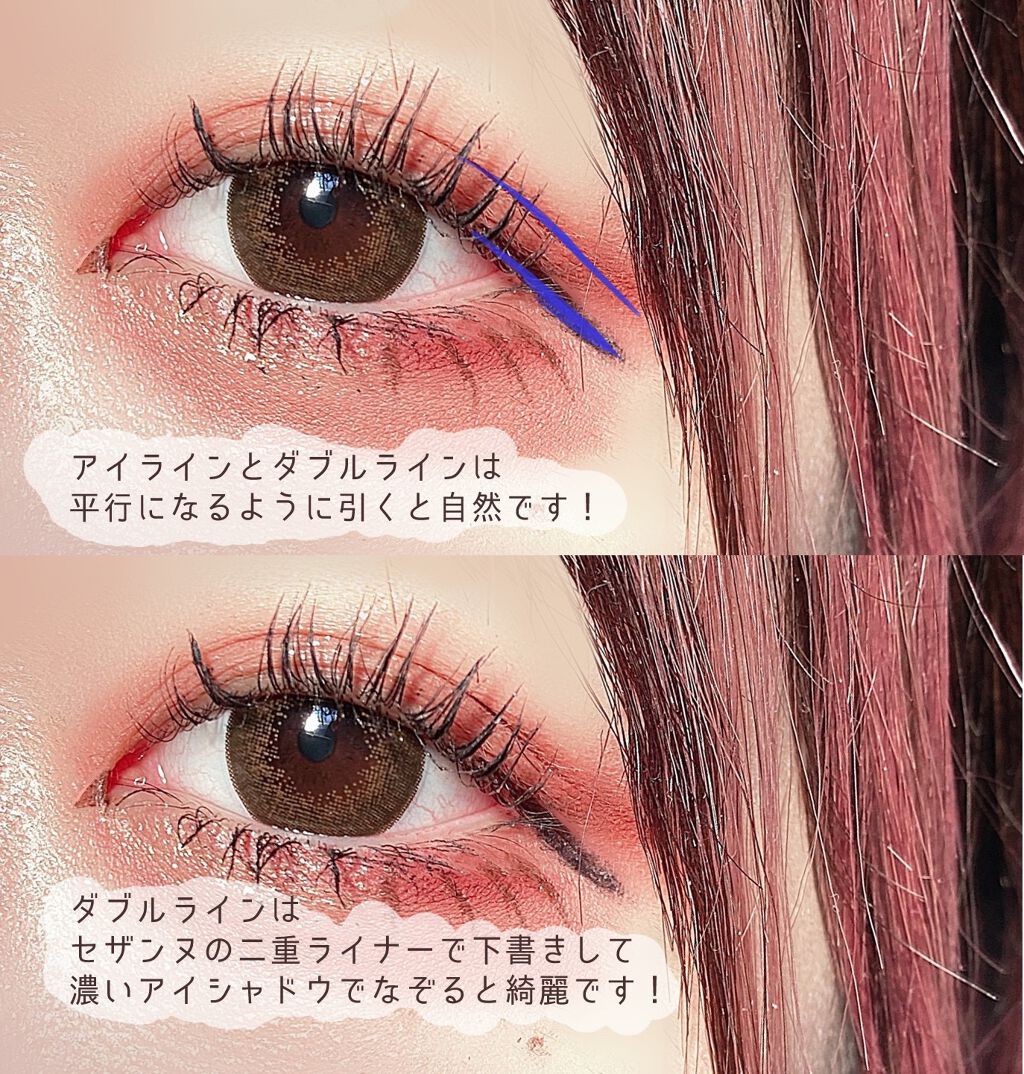 シルキースフレアイズ（マットタイプ）/キャンメイク/アイシャドウパレットを使ったクチコミ（3枚目）