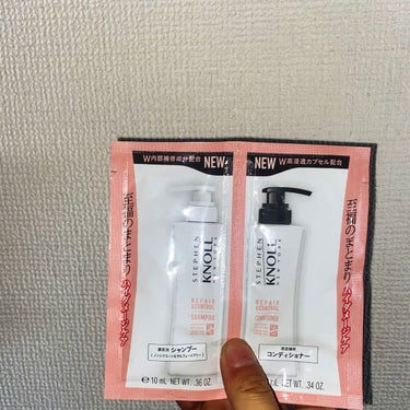 リペアコントロール シャンプー W/コンディショナー W トライアル(シャンプー10ml+コンディショナー10ml)/スティーブンノル ニューヨーク/シャンプー・コンディショナーを使ったクチコミ（1枚目）