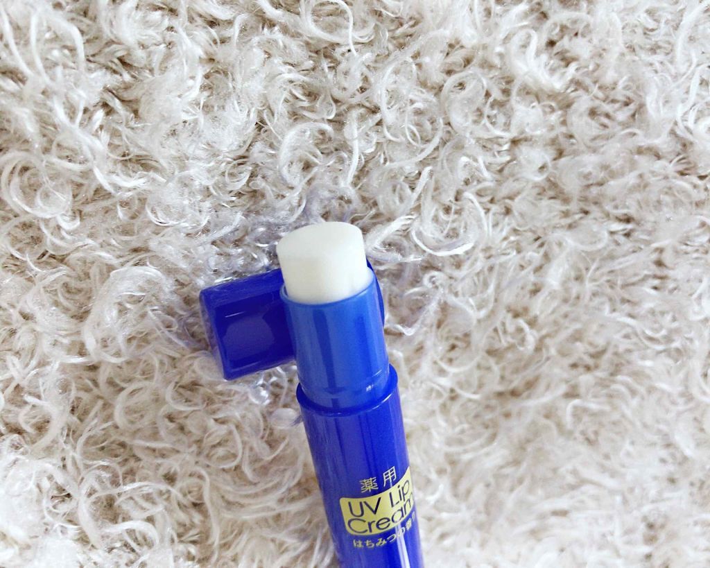 薬用 UVリップクリーム/DAISO/リップクリームを使ったクチコミ（2枚目）