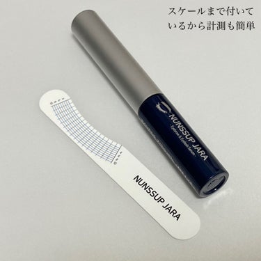 Eyebrow&Eyelash Serum/NUNSSUP JARA/まつげ美容液を使ったクチコミ（2枚目）