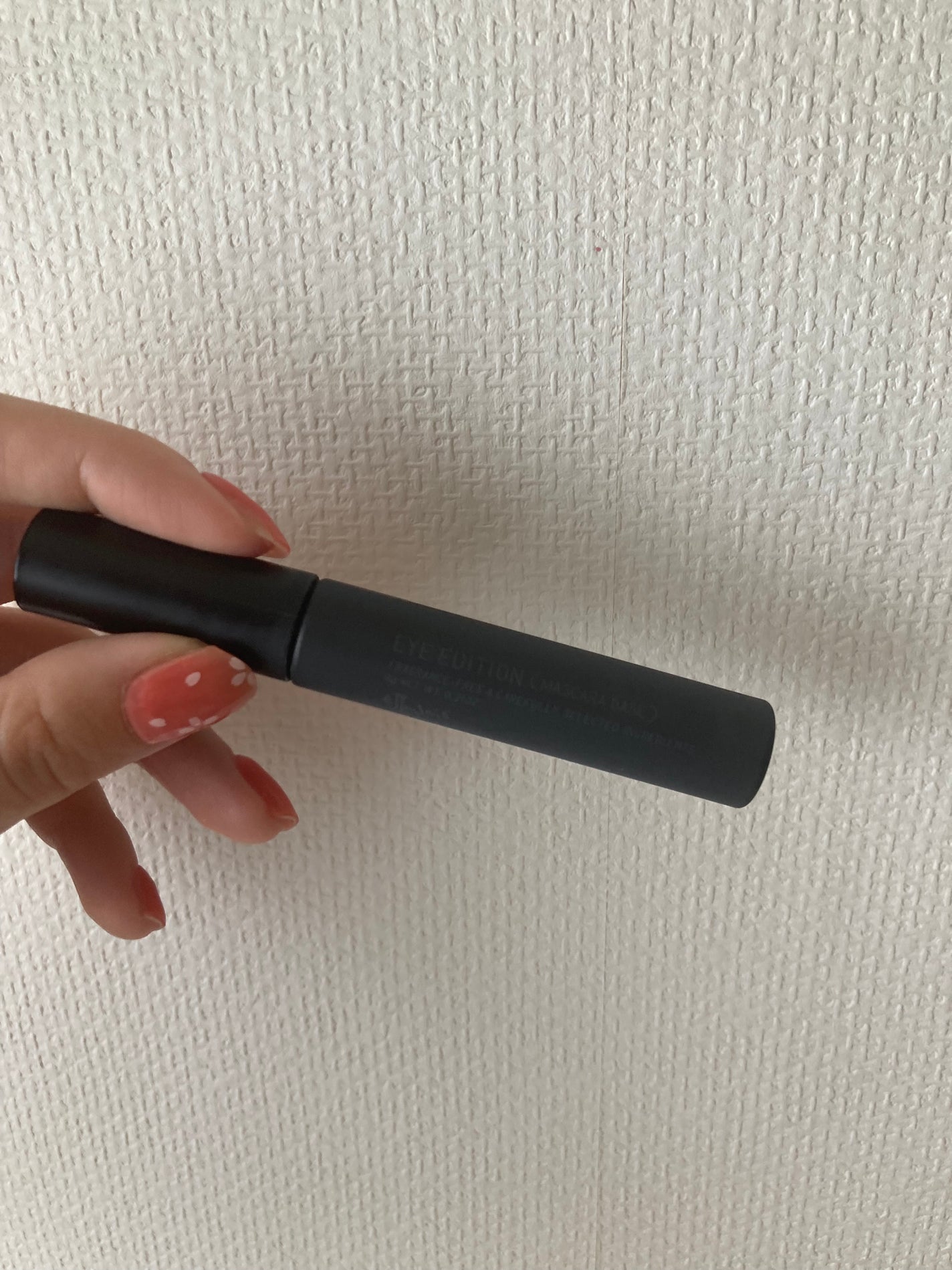 エテュセ アイエディション (マスカラベース)/ettusais/マスカラ下地を使ったクチコミ(1枚目)