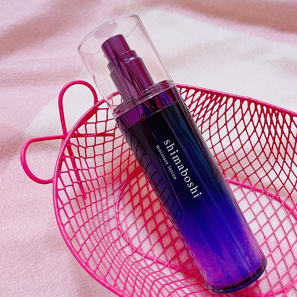 モイスチャーローション/shimaboshi/化粧水を使ったクチコミ(1枚目)