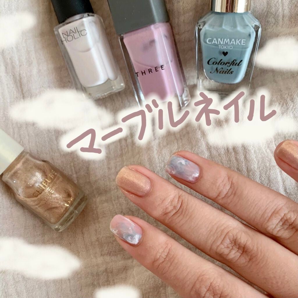 カラフルネイルズ/キャンメイク/マニキュアを使ったクチコミ(1枚目)