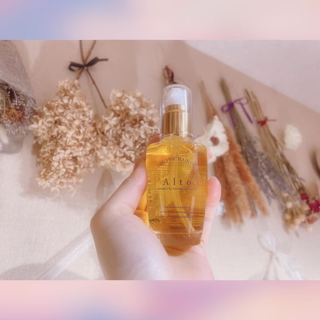 はなねこ❥フォロバ100 on LIPS 「《お家でも美容院級のヘアケアができる最強ヘアトリートメント、ヘ..」(4枚目)