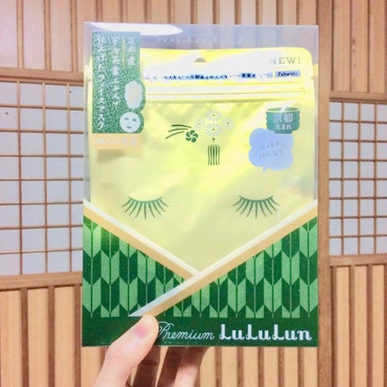 京都ルルルン(お茶の花の香り)/ルルルン/シートマスク・パックを使ったクチコミ(1枚目)