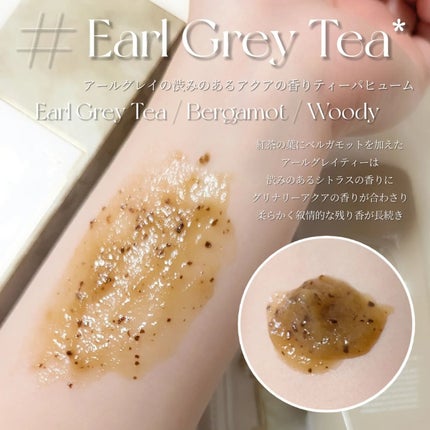 アールグレイティージャム フェイシャルピーリングスクラブ/TEABLESS/スクラブ・ゴマージュを使ったクチコミ(2枚目)