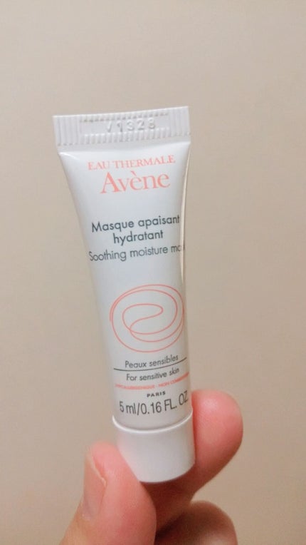 スージングクリームマスク/アベンヌ/洗い流すパック・マスクを使ったクチコミ(1枚目)