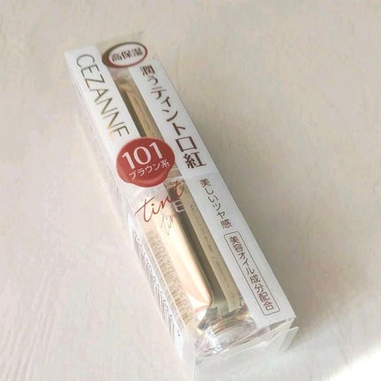ラスティンググロスリップ/CEZANNE/口紅を使ったクチコミ(1枚目)