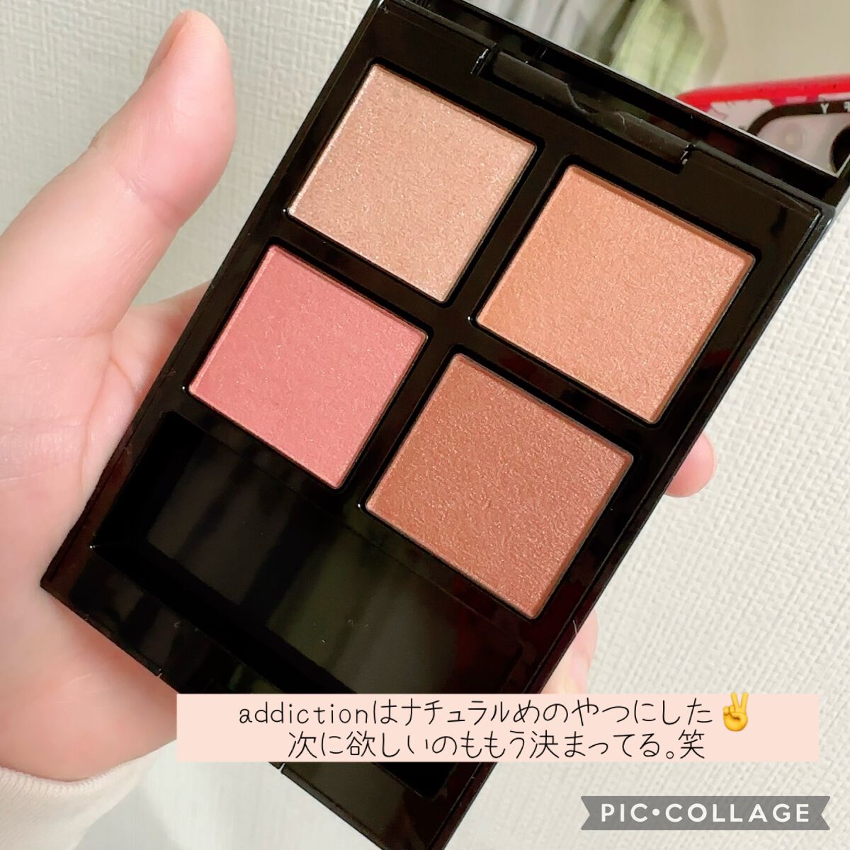 ボーム エサンシエル/CHANEL/スティックハイライトを使ったクチコミ(4枚目)