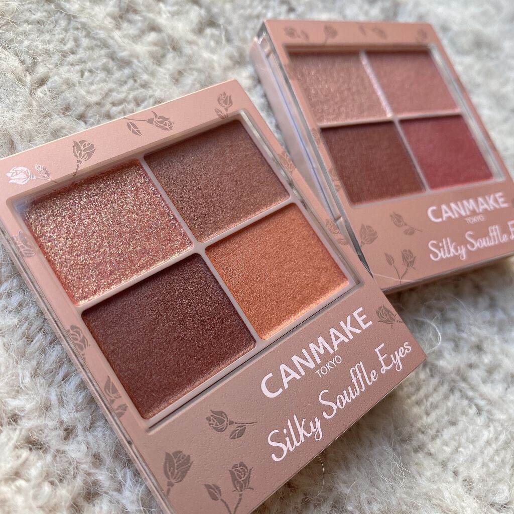 シルキースフレアイズ(マットタイプ)/キャンメイク/アイシャドウパレットを使ったクチコミ(7枚目)