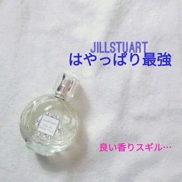 ジルスチュアート オード ホワイトフローラル/JILL STUART/香水(レディース)を使ったクチコミ（1枚目）