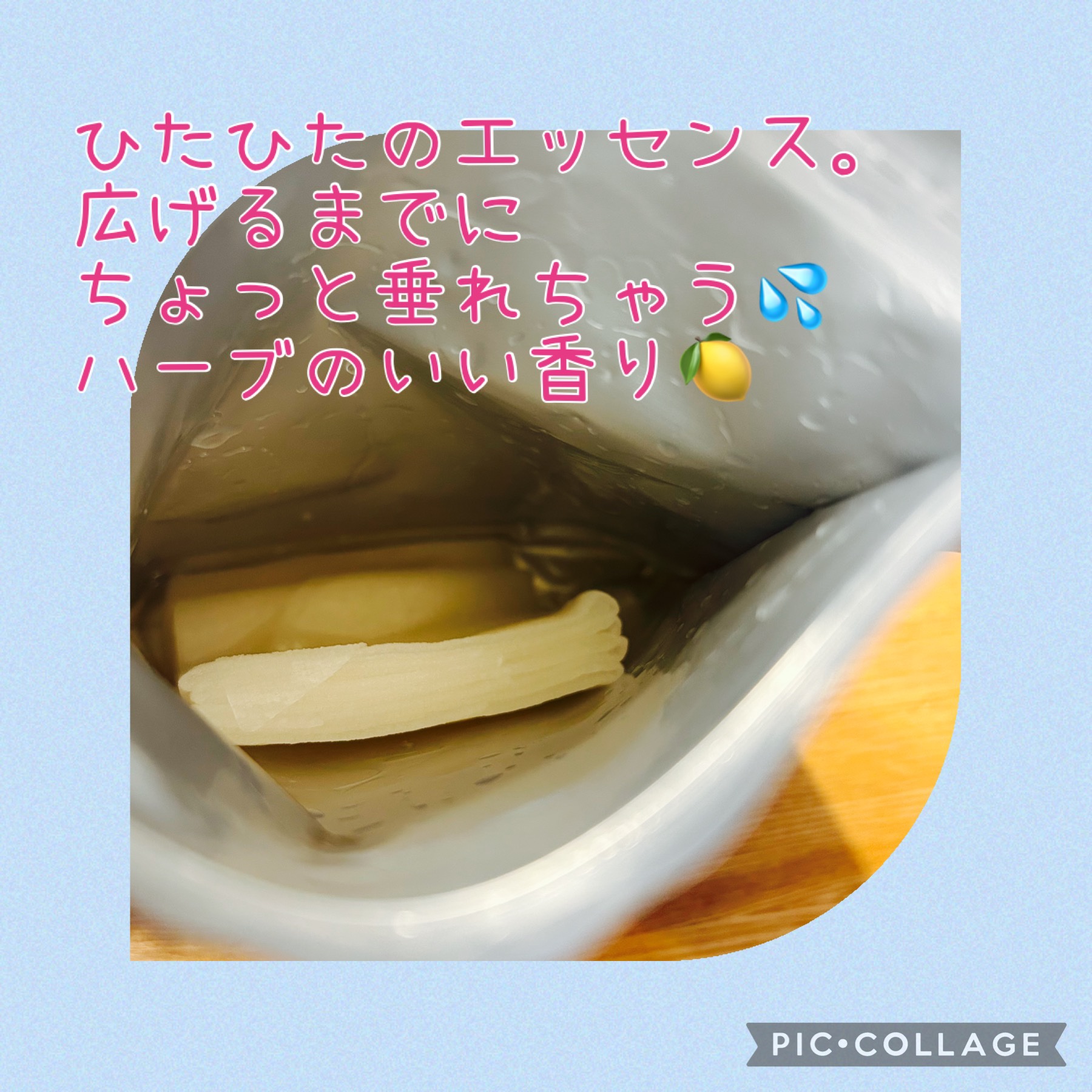 圧縮フェイスマスク 個包装カップ付き/DAISO/シートマスク・パックを使ったクチコミ（2枚目）