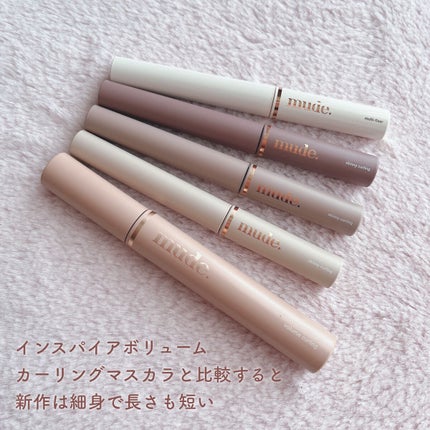 MD インスパイア ボリューム カーリング マスカラ/mude/マスカラを使ったクチコミ(6枚目)