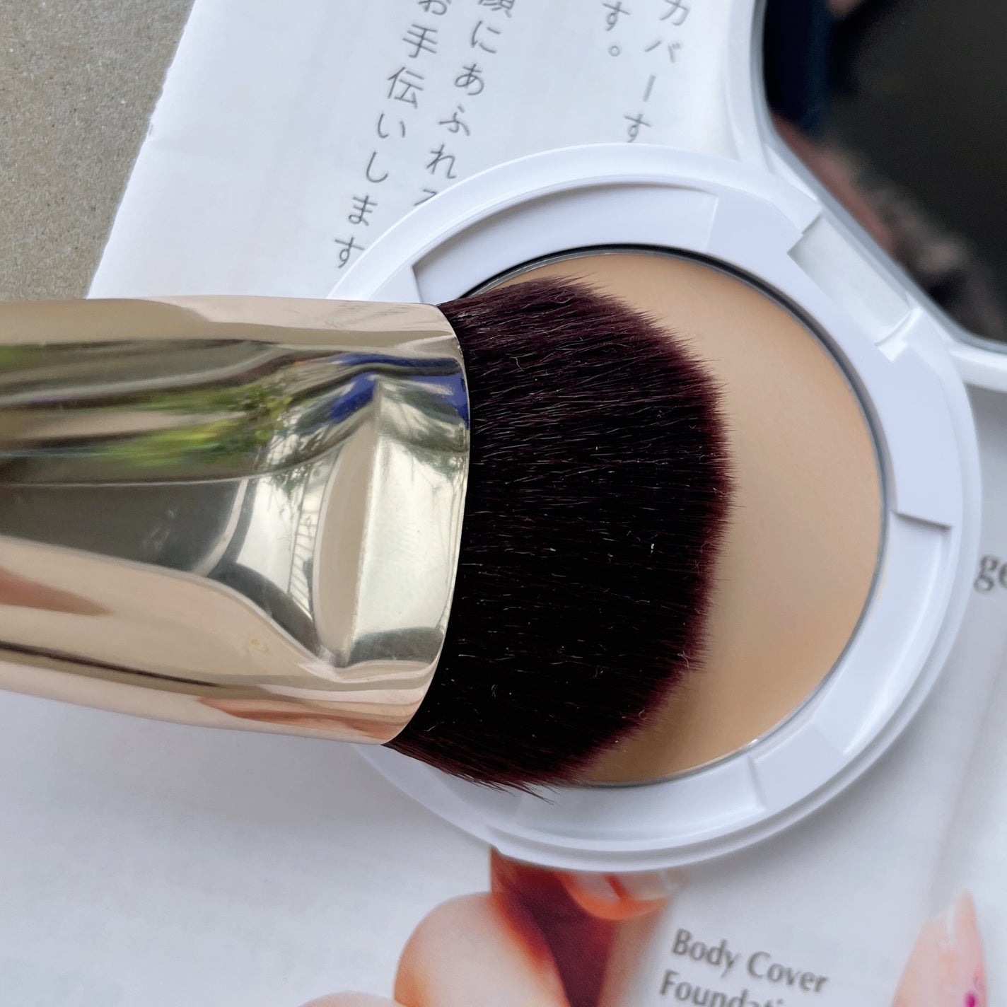 マーシュフィールド SC クリームファンデS/マーシュ・フィールド/クリーム・エマルジョンファンデーションを使ったクチコミ(3枚目)