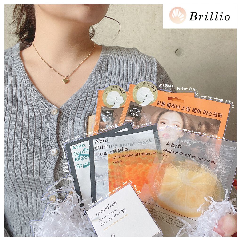 弱酸性pHシートマスク 柚子フィット/Abib /シートマスク・パックを使ったクチコミ（1枚目）