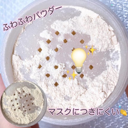 ルースセッティングパウダー トランスルーセント/ローラ メルシエ/ルースパウダーを使ったクチコミ(2枚目)