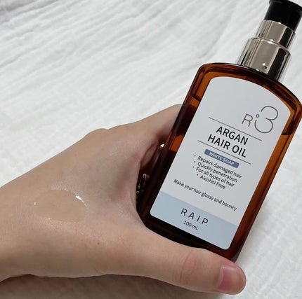 ライプ R3 アルガン ヘアオイル/RAIP/ヘアオイルを使ったクチコミ(1枚目)