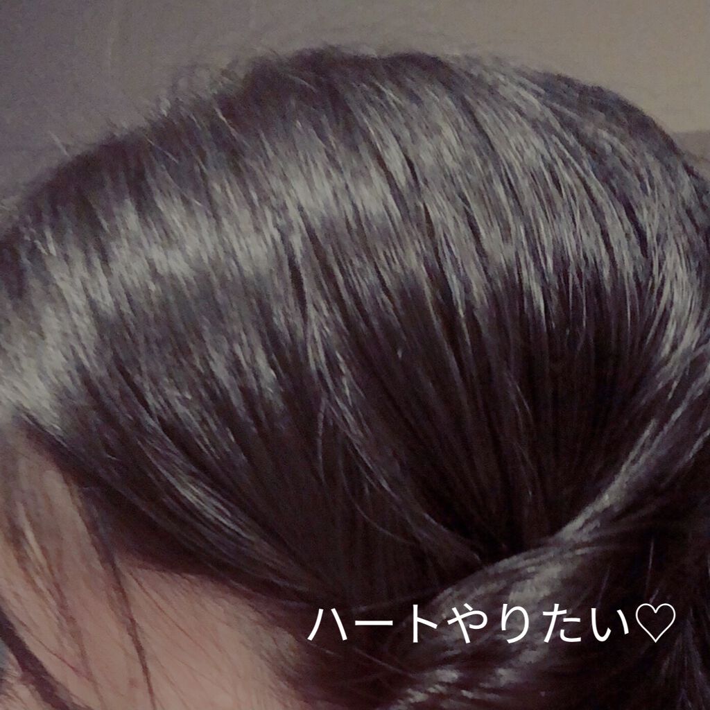 THE BEAUTY 髪のキメ美容シャンプー／コンディショナー＜モイストリペア＞	/エッセンシャル/市販シャンプーを使ったクチコミ（3枚目）