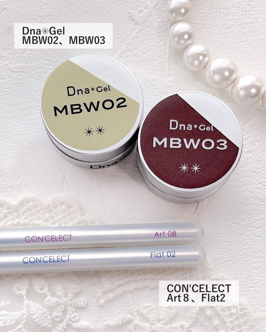 DnaGel/SPACE NAIL/ジェルネイルを使ったクチコミ(3枚目)