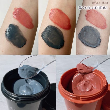 クレル クレイパック kuro〈洗い流すタイプ〉 /CLELU/洗い流すパック・マスクを使ったクチコミ(4枚目)