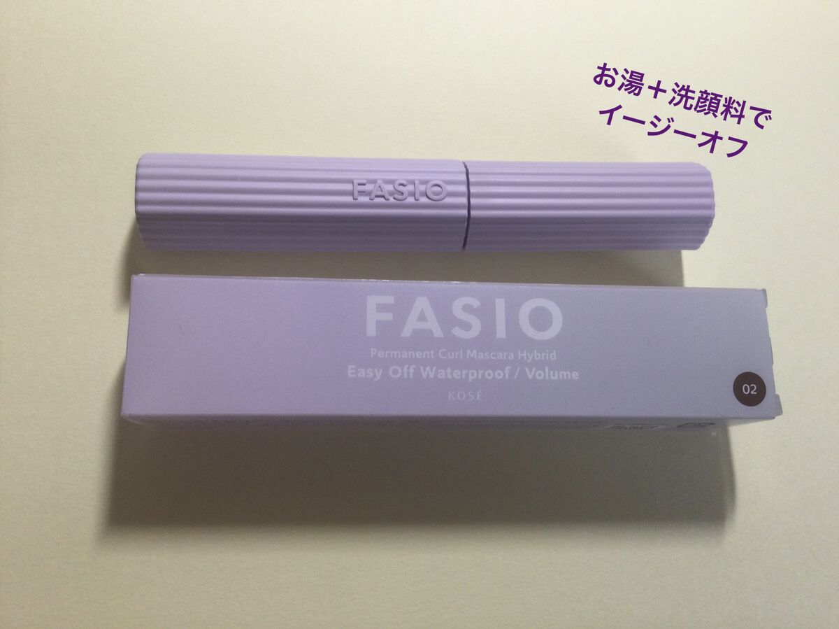 ファシオ パーマネントカール マスカラ ハイブリッド（ボリューム） 02 ブラウン/FASIO/マスカラを使ったクチコミ（2枚目）