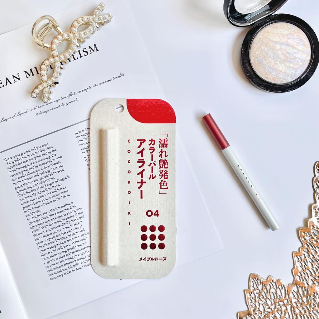 アイデザインライナー/COCOROIKI/リキッドアイライナーを使ったクチコミ(1枚目)