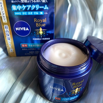 ニベア ロイヤルブルーボディクリーム うるおい密封ケア/ニベア/ボディクリームを使ったクチコミ(2枚目)