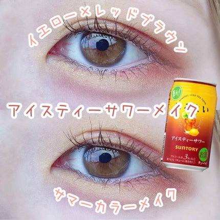 リアルクローズシャドウ/excel/アイシャドウパレットを使ったクチコミ(1枚目)