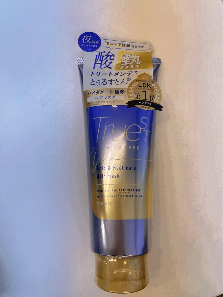 みーたん on LIPS 「コスメルポさんから頂きました。自宅で酸熱トリートメントができる..」(1枚目)