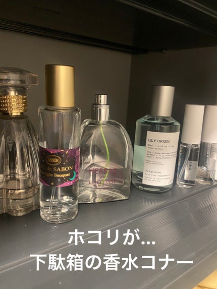 ホワイトリリー オードパルファン/SHIRO/香水(レディース)を使ったクチコミ(1枚目)