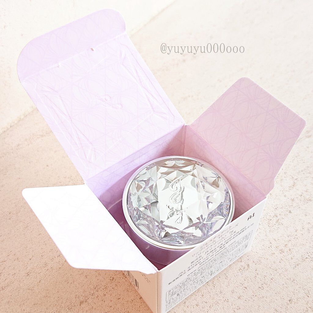 ジルスチュアート リップバーム ロージーズ/JILL STUART/リップバームを使ったクチコミ（3枚目）