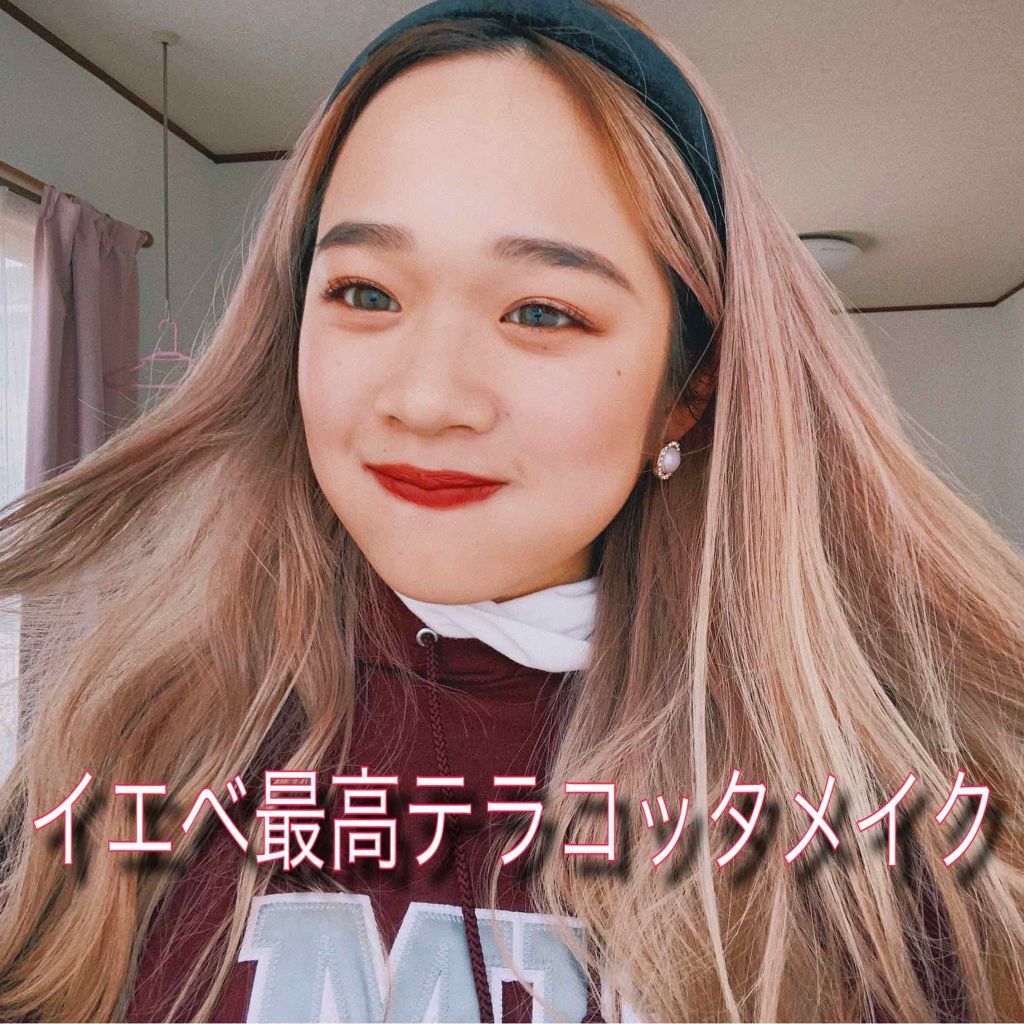 ゼロベルベットティント/rom&nd/リップティントを使ったクチコミ（1枚目）